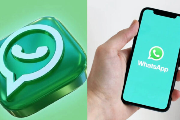WhatsApp पर अब HD क्वालिटी में भेज सकेंगे तस्वीर और वीडियो, यहां जानें पूरा प्रोसेस