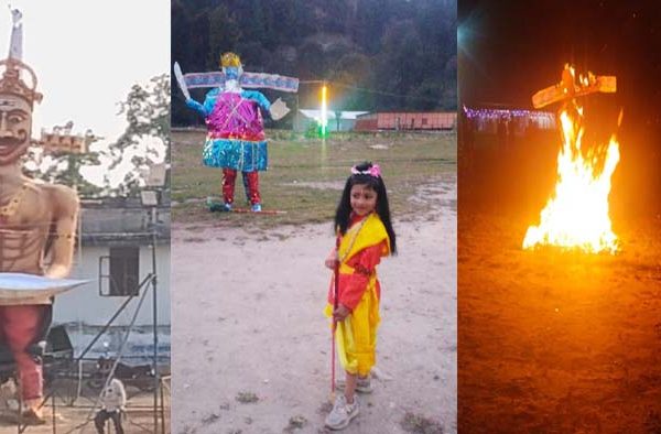 असत्य पर जीत के प्रतीक के रूप में धूं-धूं कर जला रावण