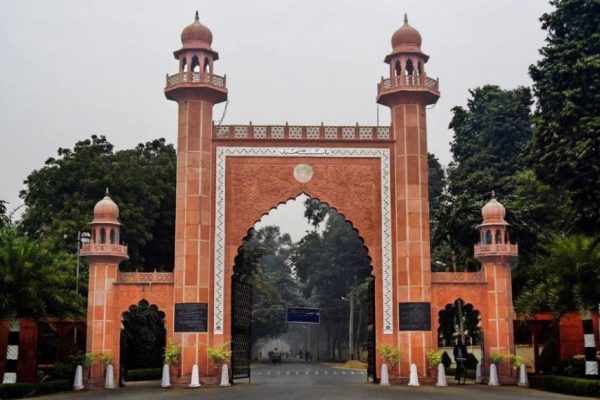 फिलीस्तीन के समर्थन में मार्च निकालने पर अलीगढ़ मुस्लिम विश्वविद्यालय के चार छात्रों पर केस