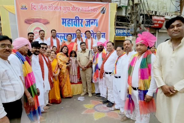 दिगंबर जैन सोशल ग्रुप ग्रेटर ग्वालियर ने किया रथ यात्रा का भव्य स्वागत