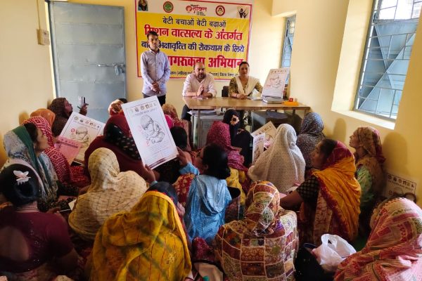 बाल भिक्षावृत्ति उन्मूलन हेतु गठित सर्वे दल द्वारा रौन में जन जागरूकता का कार्य किया गया एवं बाल विवाह रोकने हेतु शपथ