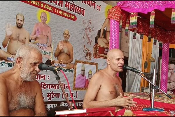 मानव जीवन में भावों का विशेष महत्व है -मुनिश्री विलोकसागर