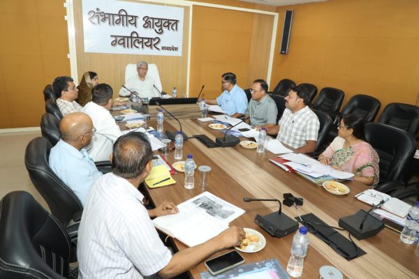 शिक्षा महाविद्यालय की विकास समिति की बैठक सम्पन्न