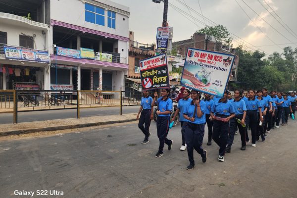 एनसीसी कैडेट्स ने जल संरक्षण और हरित पर्यावरण के प्रति आमजन को जागरूक करने निकाली जागरूकता रैली