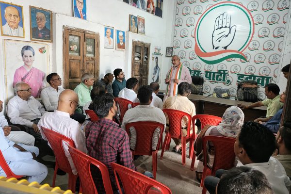 जिला कार्यालय मे नेता राहुल गांधी के जन्मदिन पर विचार गोष्ठी का आयोजन