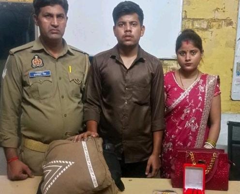 जीआरपी पुलिस ने ट्रेन में खोया बैग युवक के किया सुपुर्द