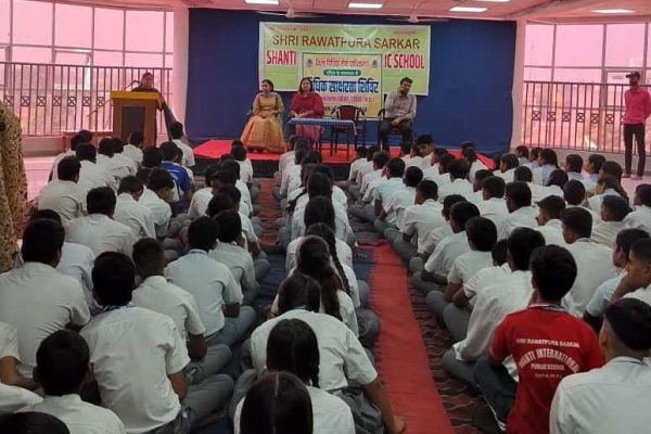 शांति इंटरनेशनल विद्यालय में किया गया विधिक साक्षरता शिविर का आयोजन
