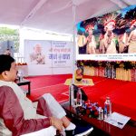 प्रधानमंत्री  मोदी ने अपने कार्यों और नवाचारों से देश में किया सकारात्मक ऊर्जा का संचार – मुख्यमंत्री डॉ. यादव